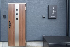 Property entrance