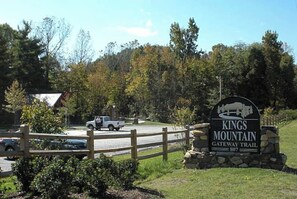 Kings Mountain Gateway Trail