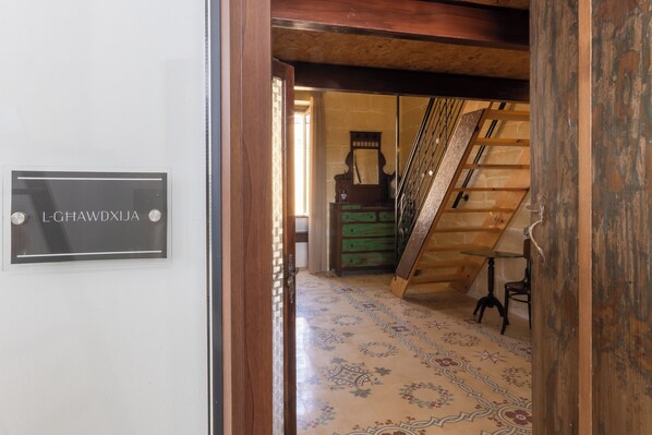 Entrée