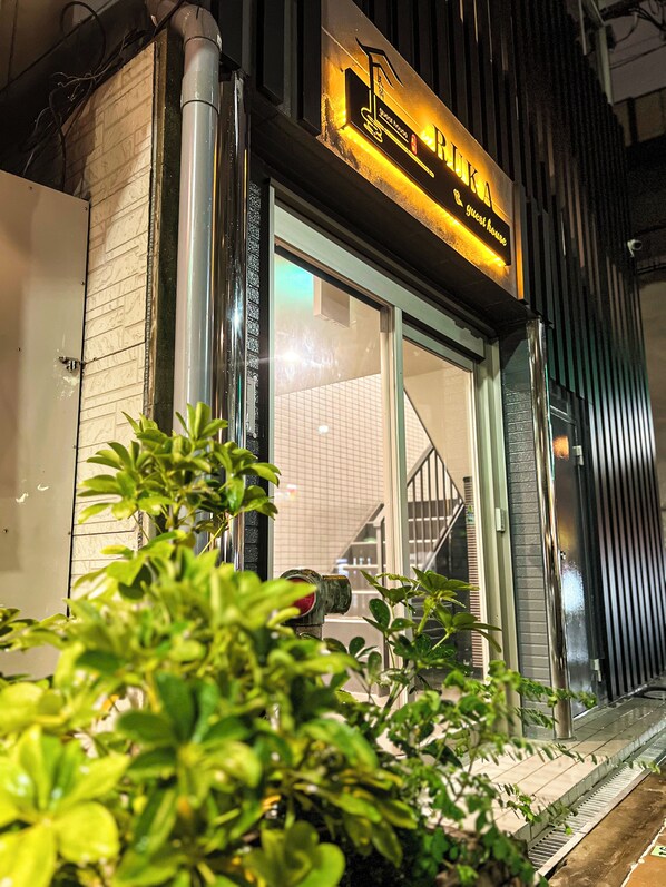 Property entrance