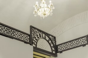 Interiör