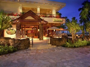 hhv-tropics-bar-and-grille-hi.jpg