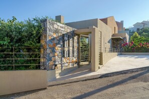 Entrada da propriedade