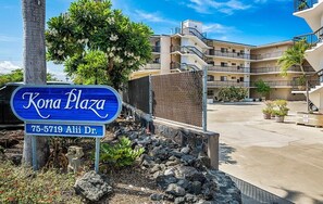 Parking entrance to Kona Plaza