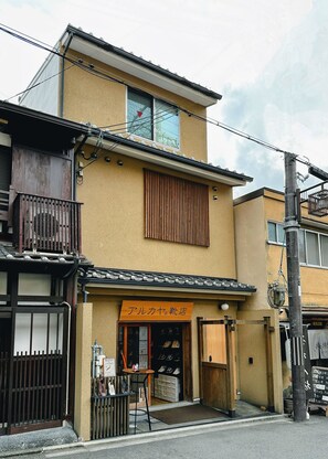 Building exterior view