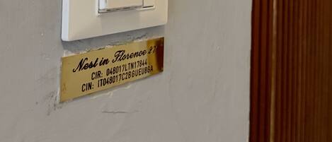 Détail de l’intérieur