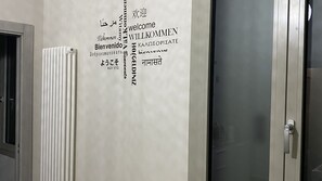 Miscellaneous