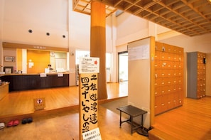 Hall