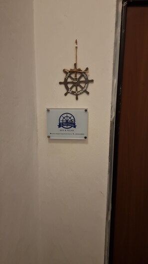 Détail de l’intérieur