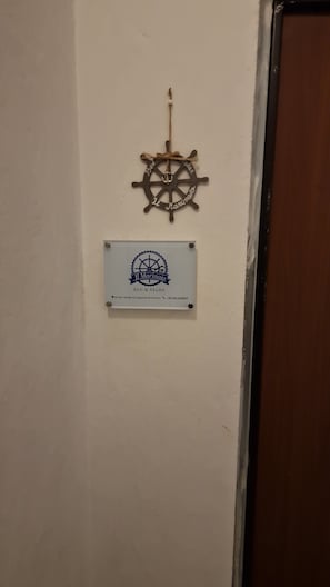 DĂ©tail de lâintĂ©rieur