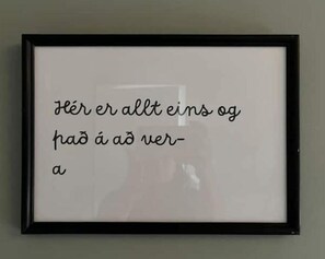 Detalj interiör