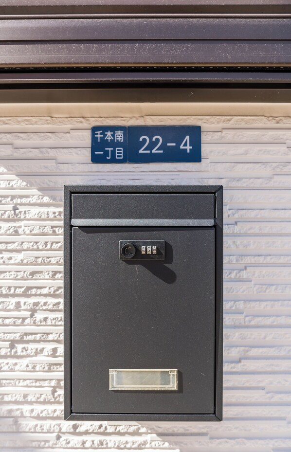Exteriör