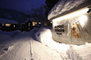 Alpine Tenshi Villas - 5 villas - BENTEN