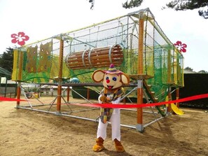 Espace pour enfants