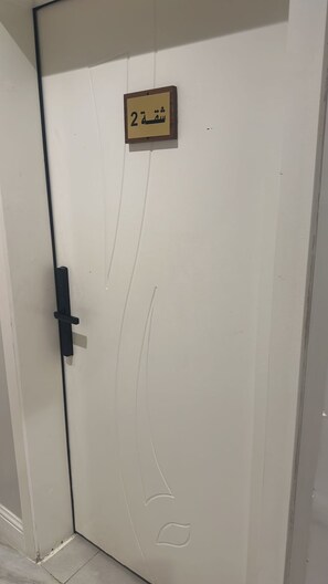 Interiör