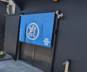 Detalj exteriör