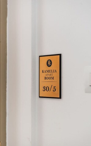 Interior detail