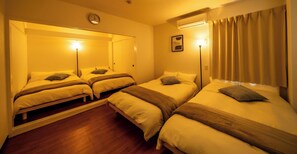 Please note that the actual room interior may differ from the photo.