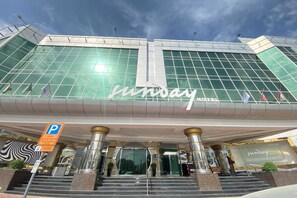 Entrance / Reception