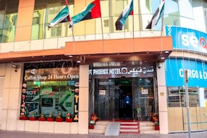 Entré / Reception