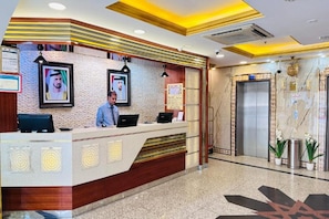 Entrance / Reception
