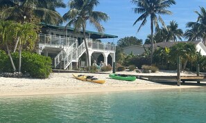 Private Beach