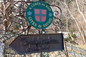 Détail de l’extérieur