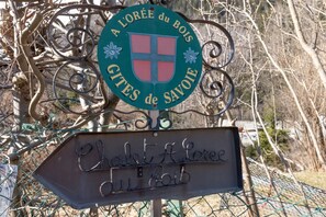 Détail de l’extérieur