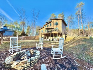 Back Yard View From The Fire Pit