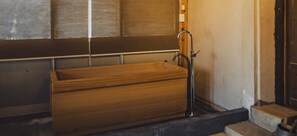 Cypress water bath