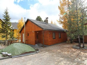 Extérieur maison de vacances [été]