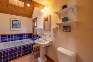 Full Bathroom- 1st Floor