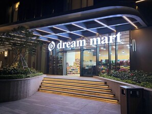 施設の正面