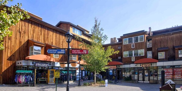 Sevärdhet