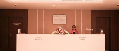Entré / Reception