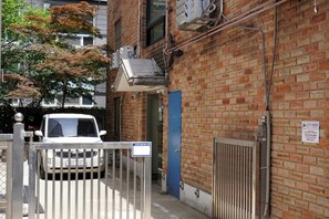 Please come inside this gate
