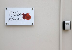 Detalj interiör