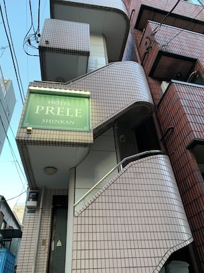 Exterior of the new Prere building