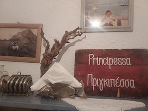 Interior detail
