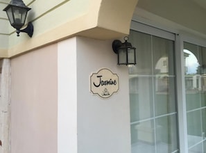 Exterior detail