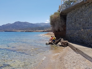 Strand