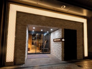 Main entrance: Shinsekai, Tsutenkaku and Tennoji Zoo are within walking distance