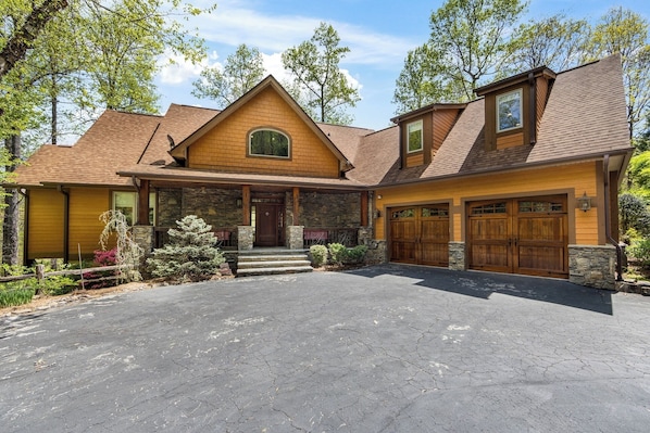 House Driveway