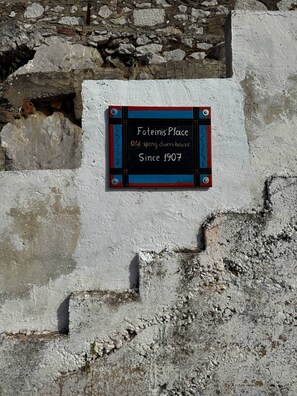Détail de l’extérieur