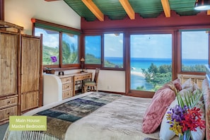 Primary Suite #1 - King Bed