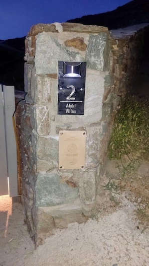 Détail de l’extérieur