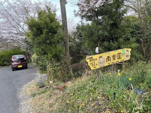 Information sign