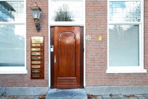 Entrance / Reception