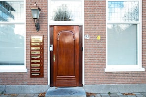 Entrance / Reception