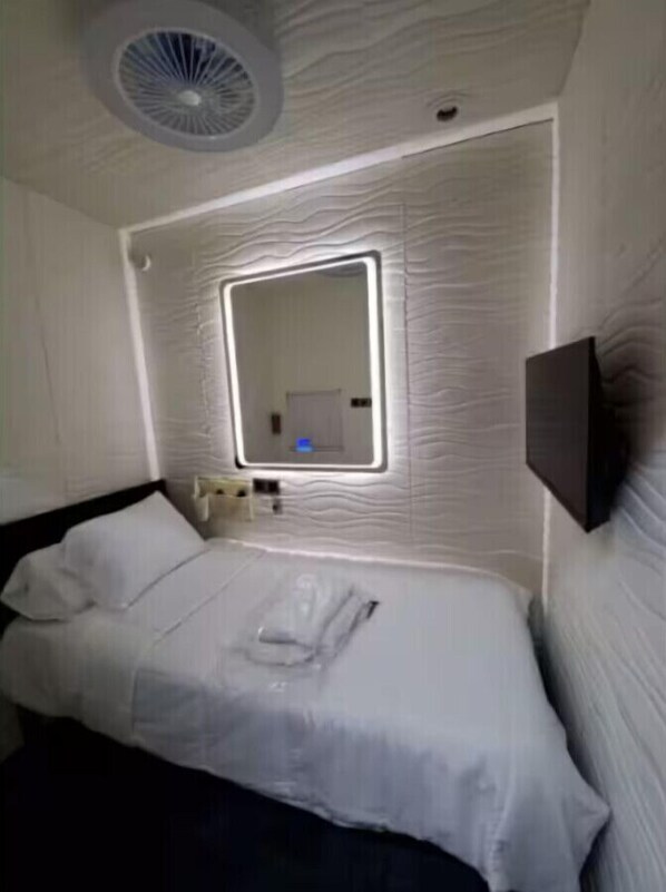 Værelse